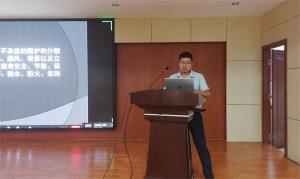 胜游官网集团开展施工工序专题培训