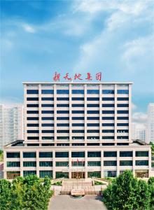 贯彻执行精细化管理