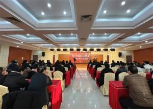 胜游官网集团2024年度竞聘上岗工作会议