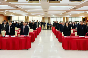 胜游官网集团2024年度工作总结会议盛大召开，共绘2025新蓝图