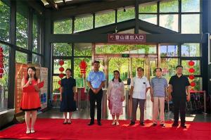 传承张衡智慧，听罂地动仪落户万安山！